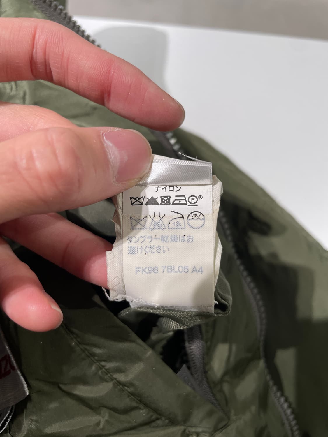 겐조 모스 그린 나일론 패디드 자켓 상품이미지9