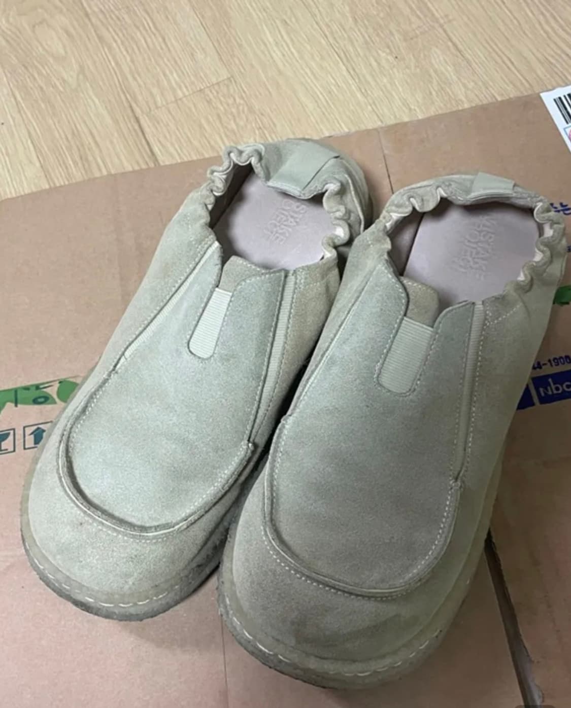 미스테이크 프로젝트 바이 킨치 CAMO/SAND(카모 샌드) 까모 신발 상품이미지7