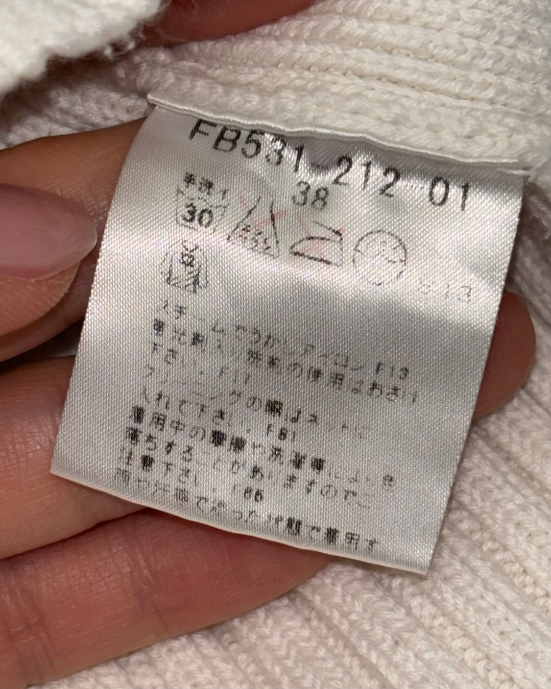 Burberry 버버리 블루라벨 코튼 래글런 니트 상품이미지10