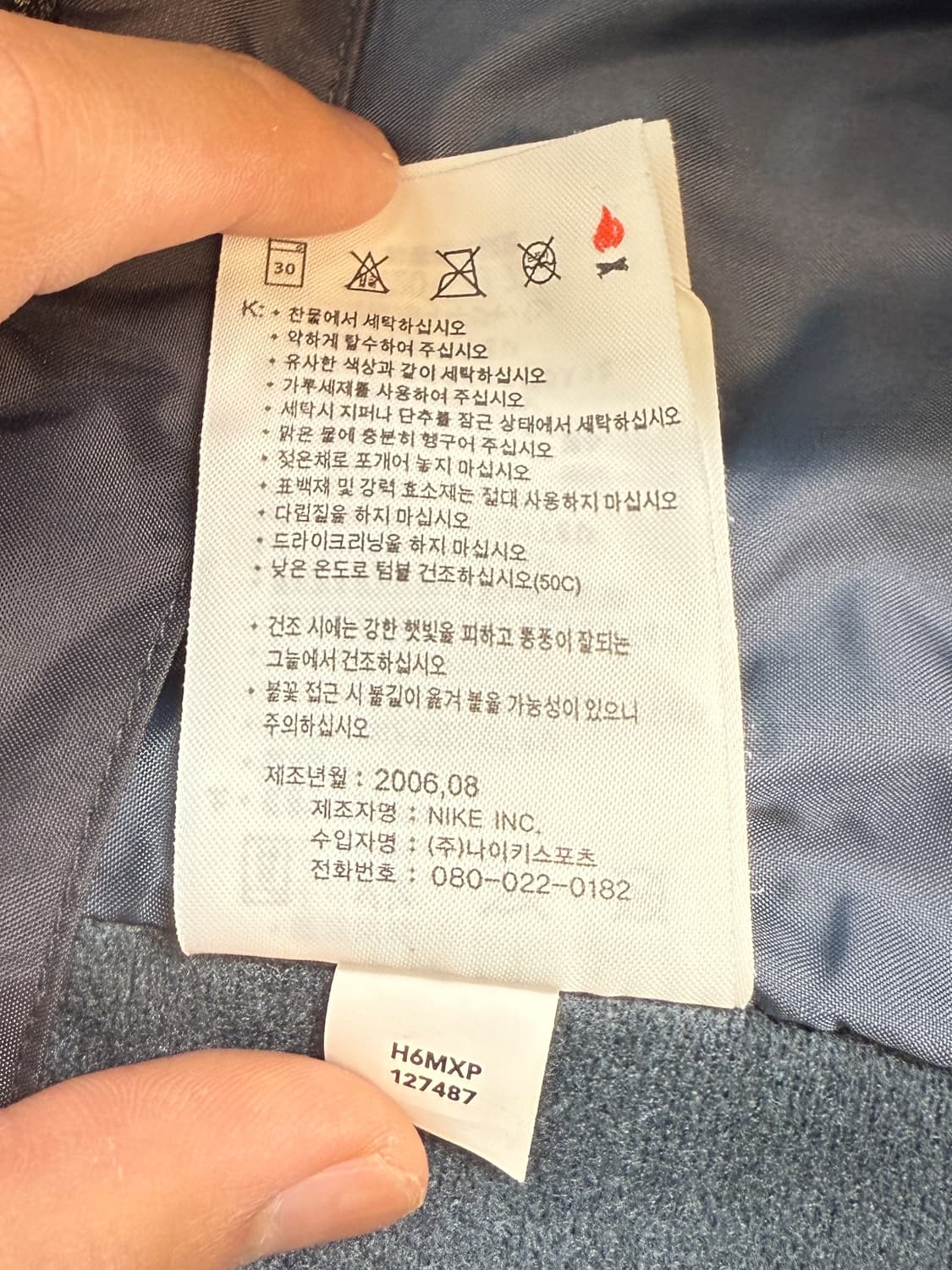 나이키 ACG 스노우보드 카고 팬츠 상품이미지10