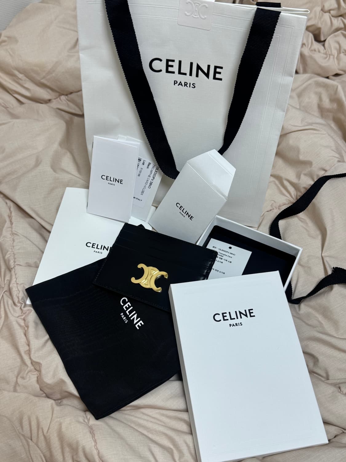 셀린느 트리오페 카드지갑 블랙 상품이미지1