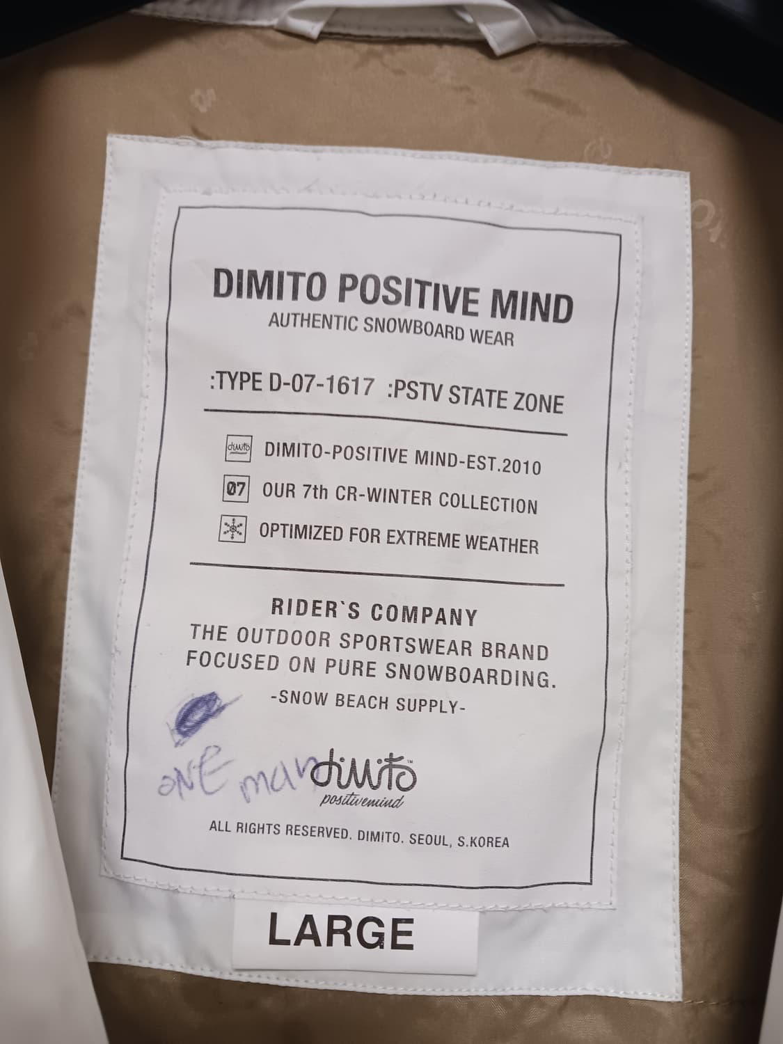 디미토 아슬레틱 스노보드웨어.  상품이미지3