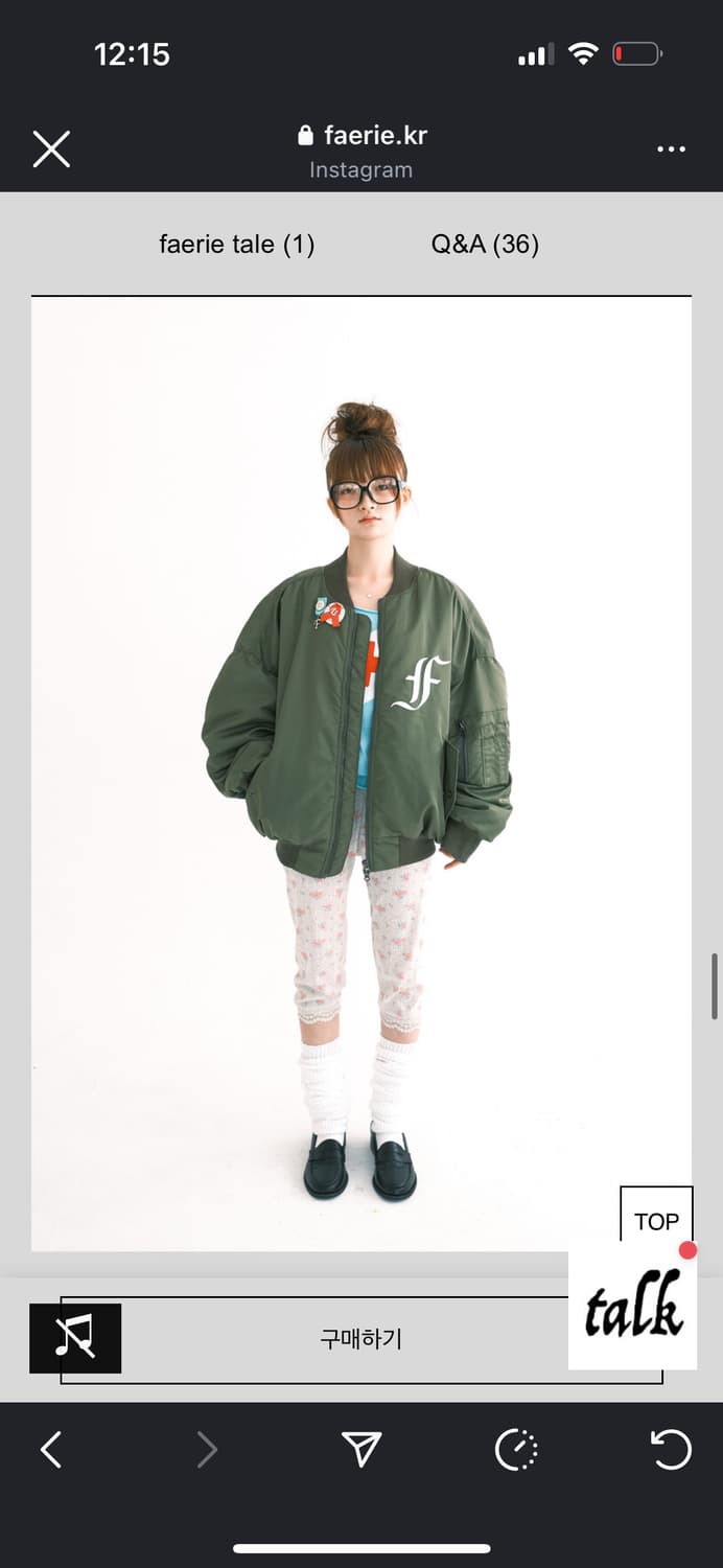 샵 페어리 봄버 자켓 판매!!!(상태 좋아요) 상품이미지1