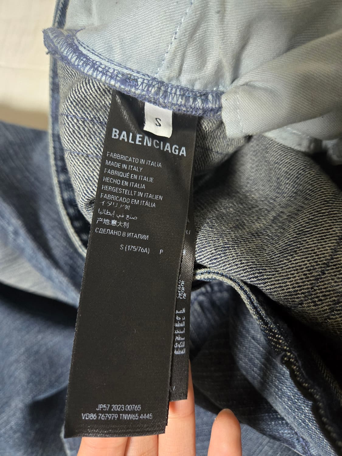 발렌시아가 레이어드 진 중청 데님 상품이미지7