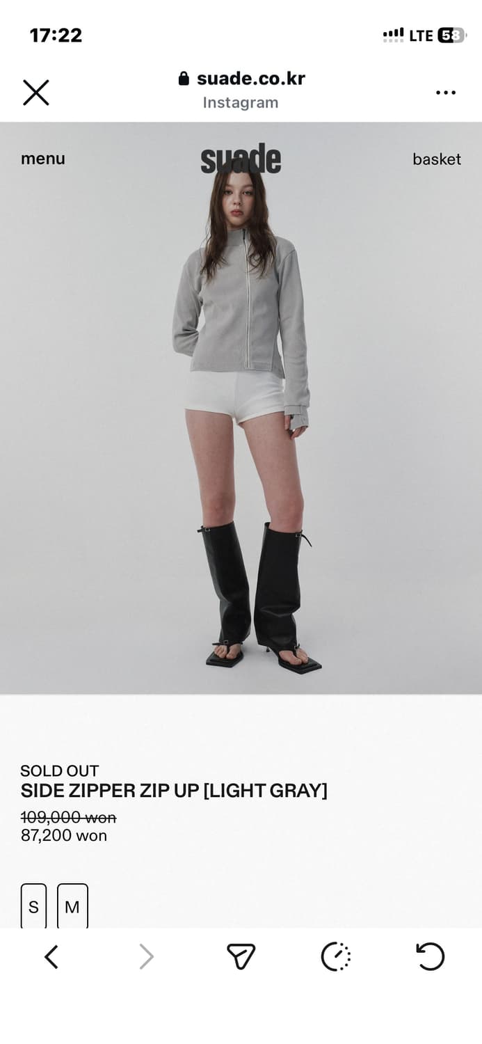 스웨이드 사이드 집업 (라이트그레이, M) 상품이미지1