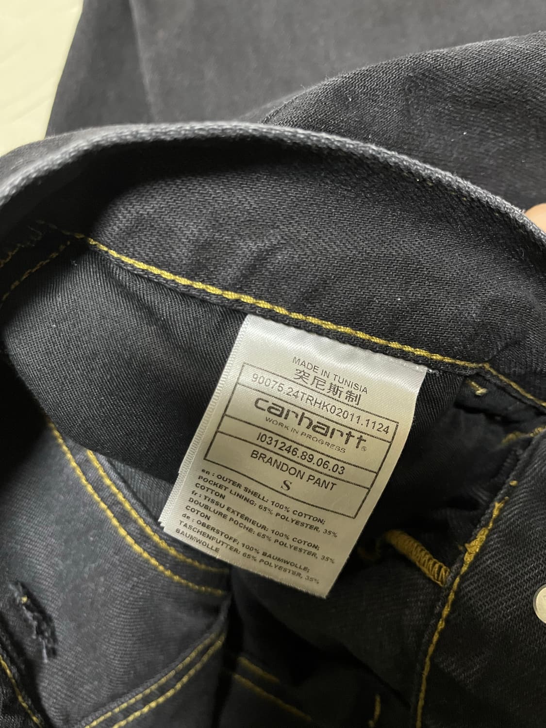 [S] 칼하트윕 브랜든 팬츠 블랙 스톤워시드 상품이미지3