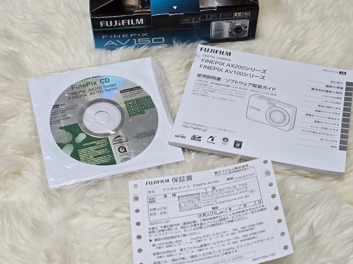 후지필름 파인픽스 AV150 상품이미지2