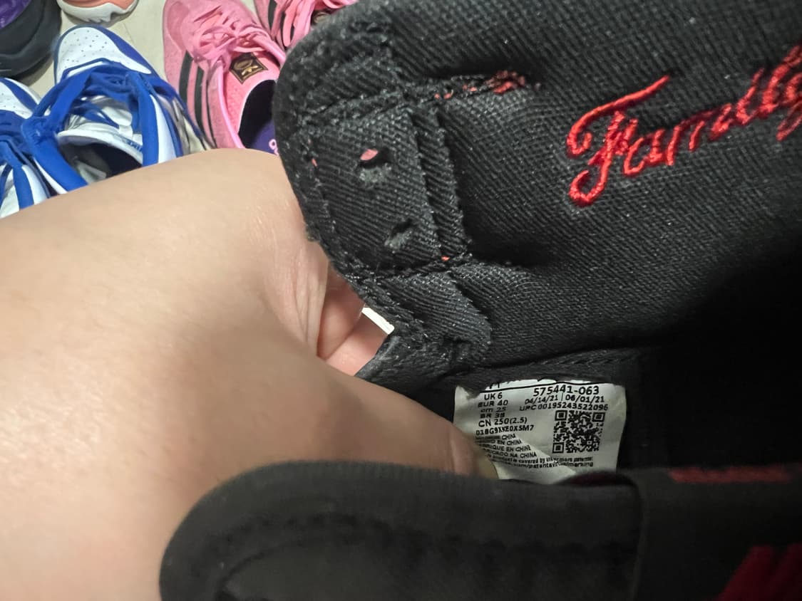 나이키 조던 1 레트로 하이 OG 페이턴트 브레드 230 상품이미지3