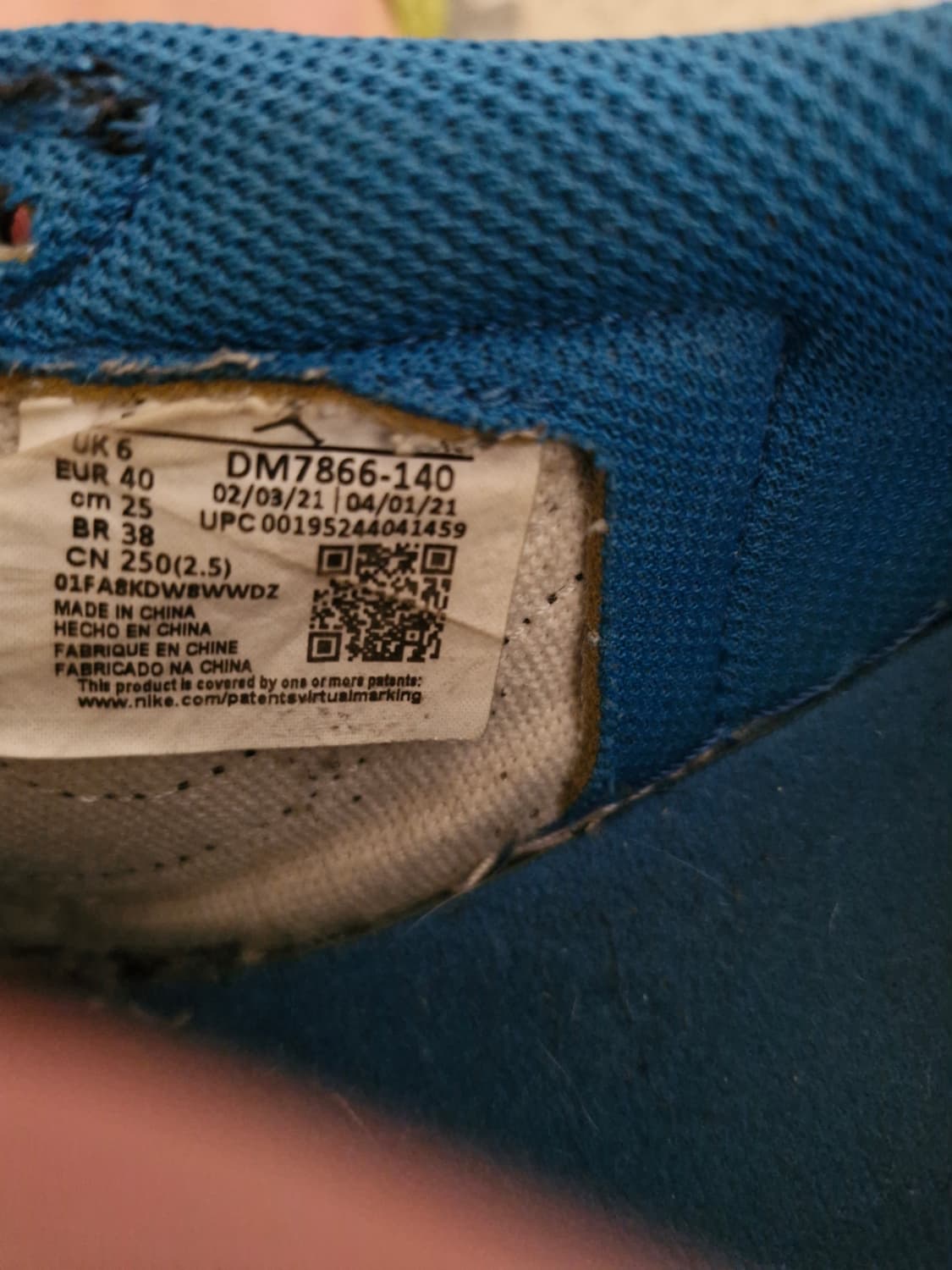 조던1 스캇x프라그먼트 상품이미지9