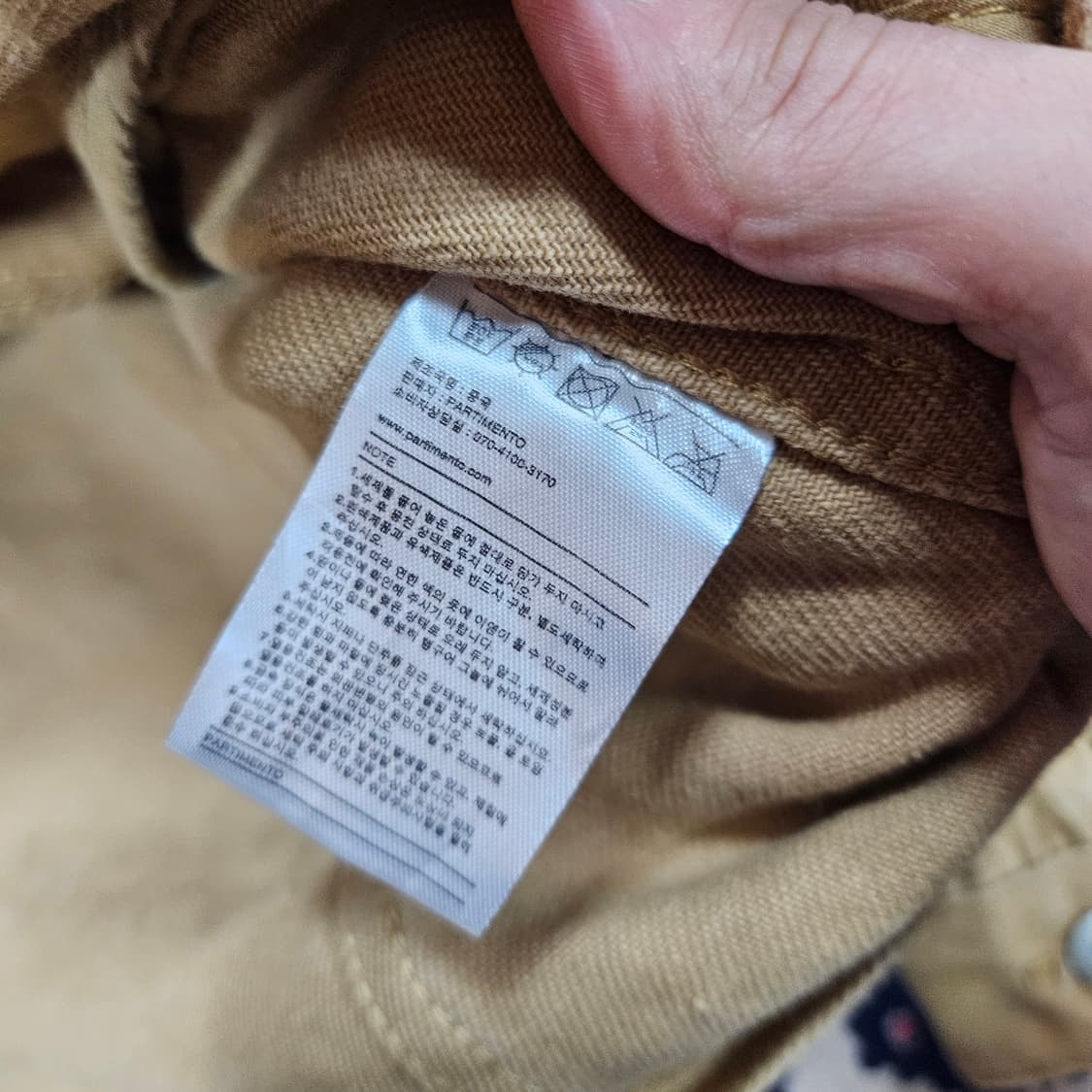 파르티멘토 카라넥 트러커 데님자켓 L size 상품이미지5