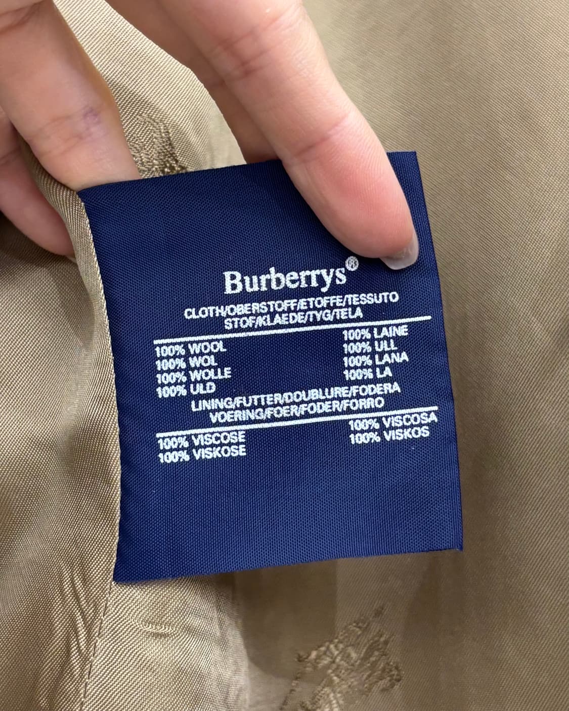 Burberry 버버리 베이지 울 싱글 자켓 상품이미지8