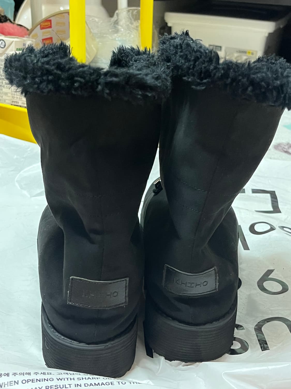 기호 부츠 블랙 235 상품이미지9