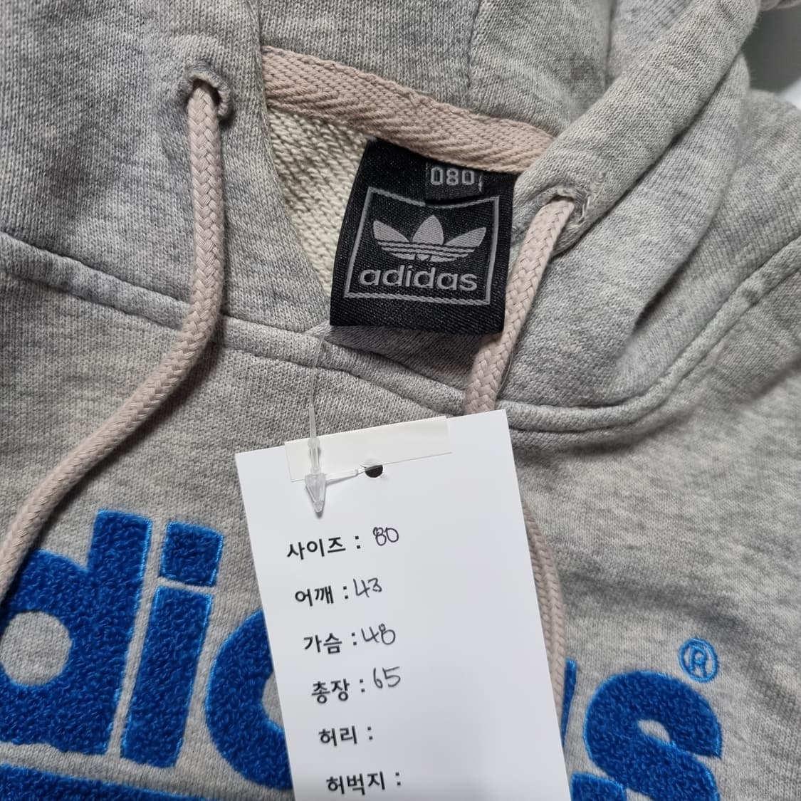 아디다스 후드티  상품이미지4