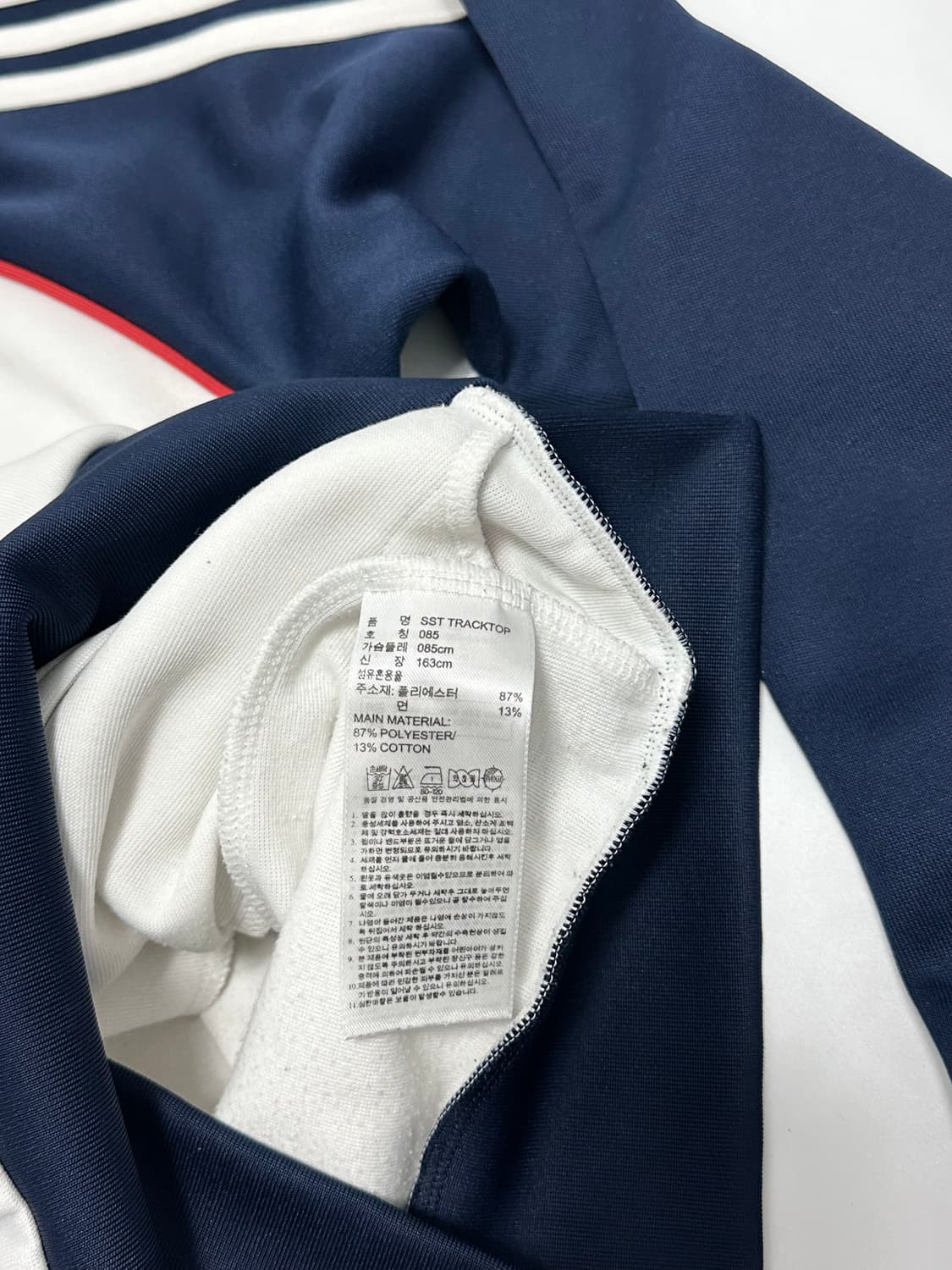 아디다스 슈퍼스타 져지 트랙탑 상품이미지10