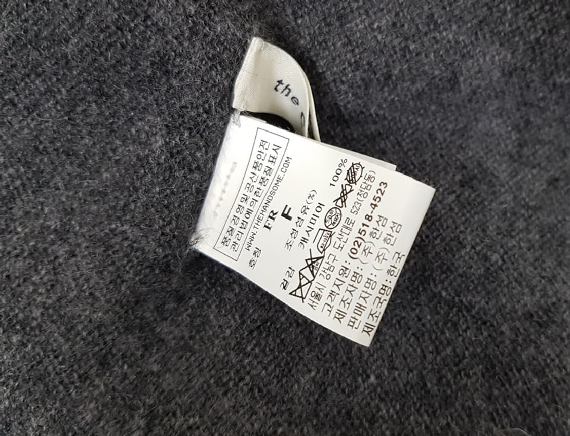 한섬 더 캐시미어 머플러 (캐시미어100%) 상품이미지4