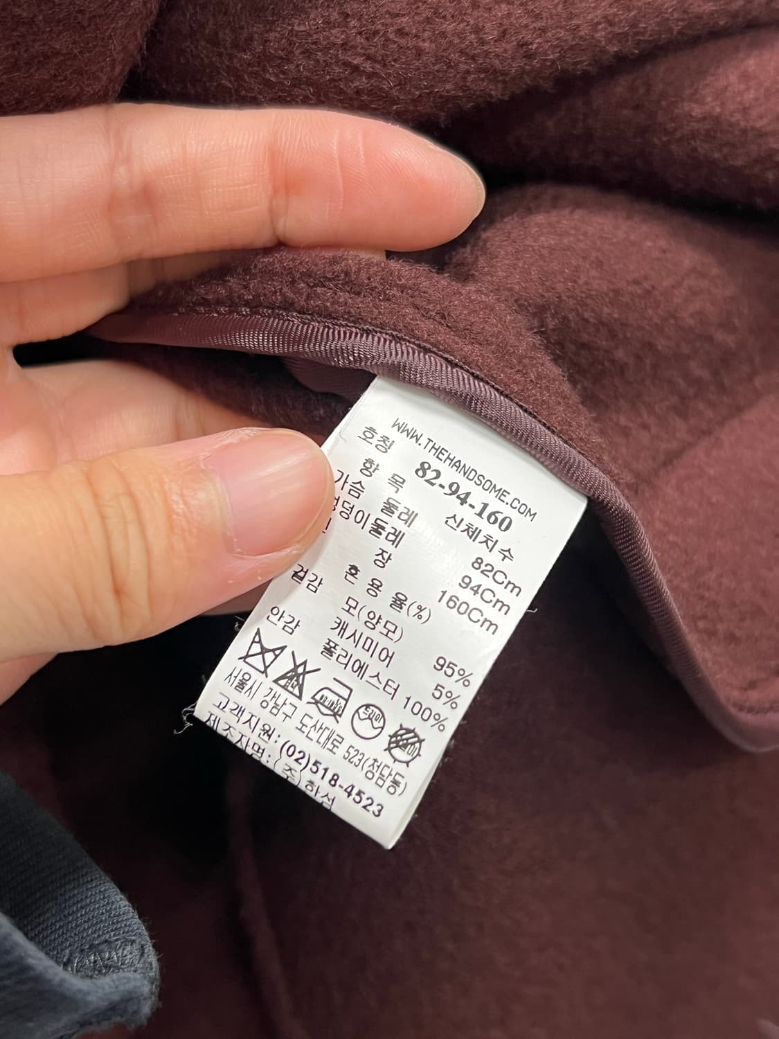 (160cm) 한섬 시스템 우먼스 울/캐시미어 트렌치 코트 와인 상품이미지5