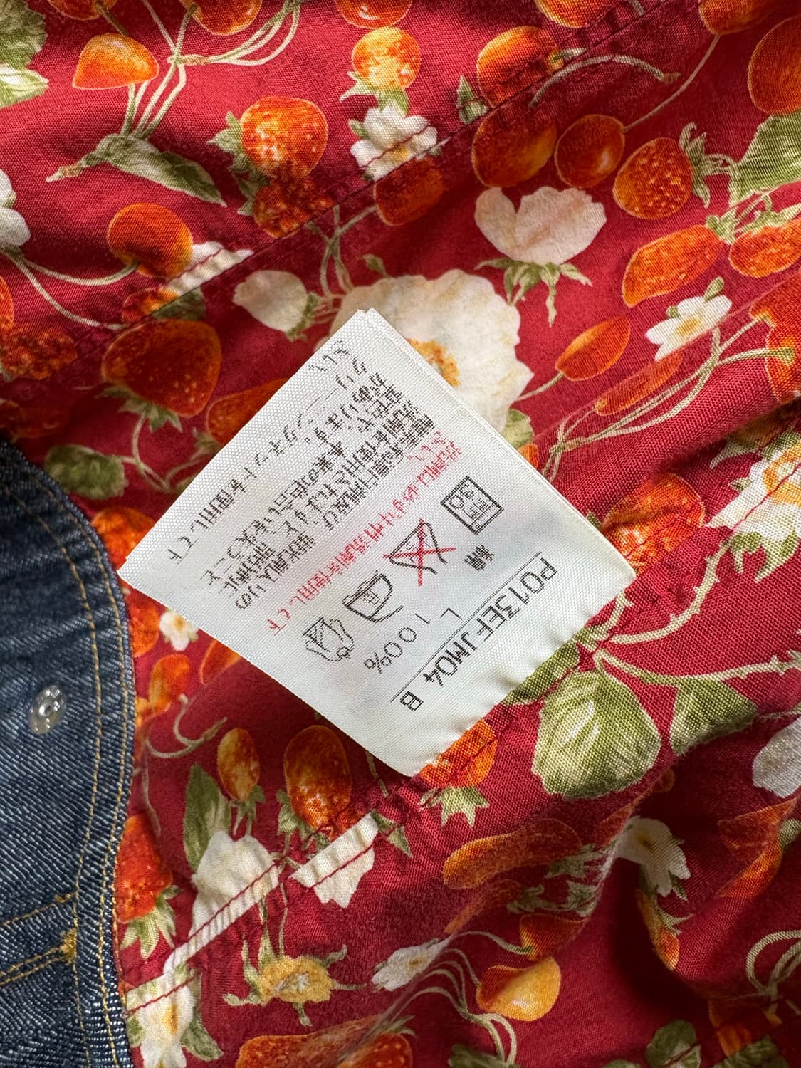 핑크하우스 데님 자켓 상품이미지4