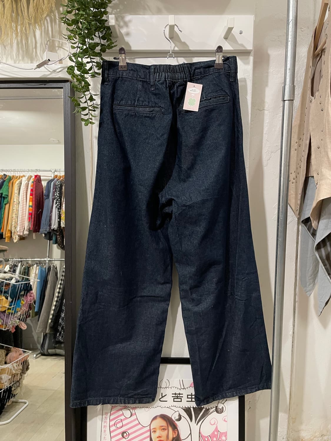 생지컬러 와이드 데님 팬츠 상품이미지7