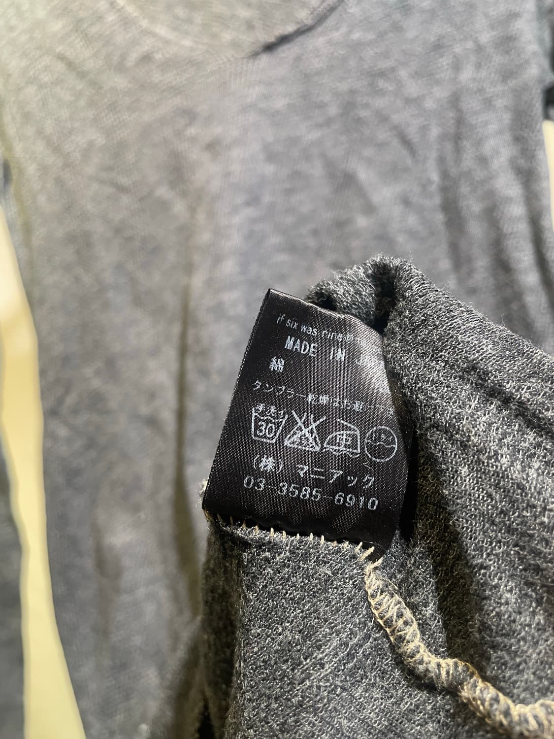 i6w9 stitch long sleeve 상품이미지5