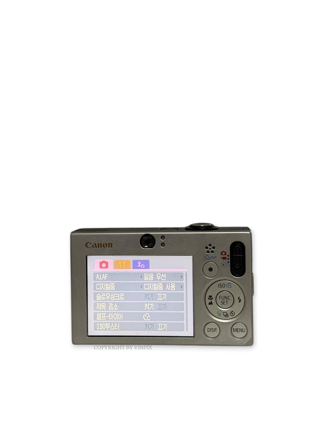 캐논 익서스 70(ixus 70) 디지털 카메라 디카 상품이미지8