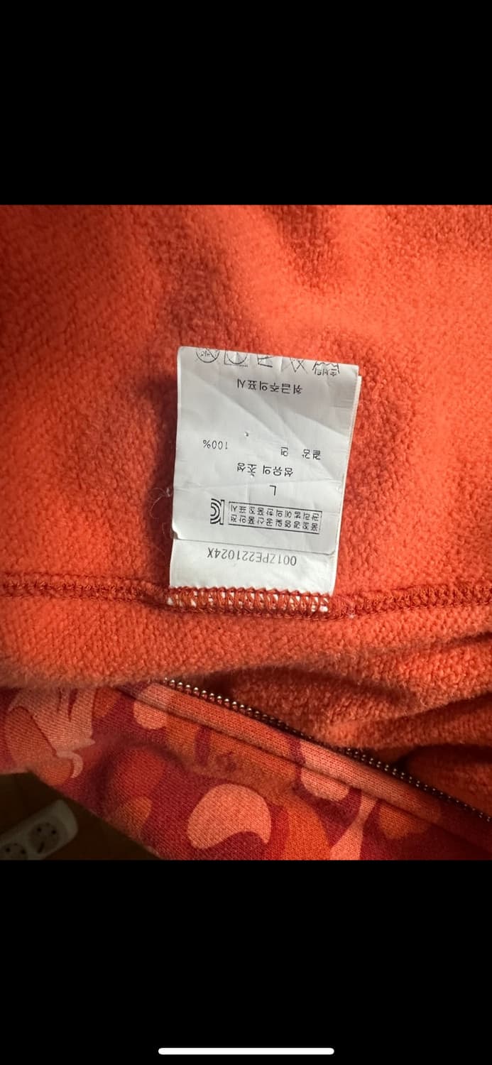 베이프 청담 한정판 샤크 후드집업 L (오늘까지만 이 가격) 상품이미지2