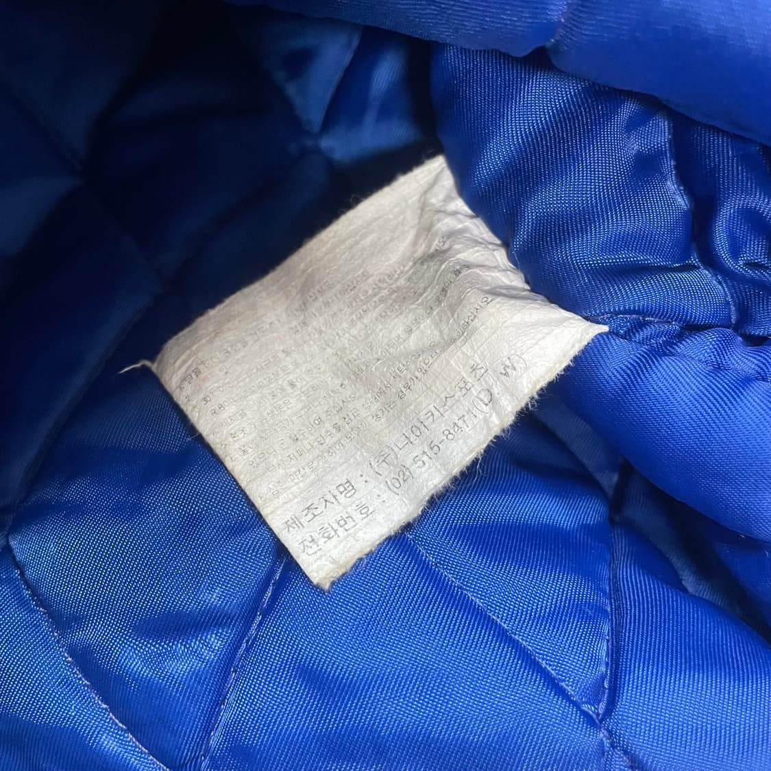 나이키 90s 올드스쿨 코리아 빅 스우시 점퍼 상품이미지7