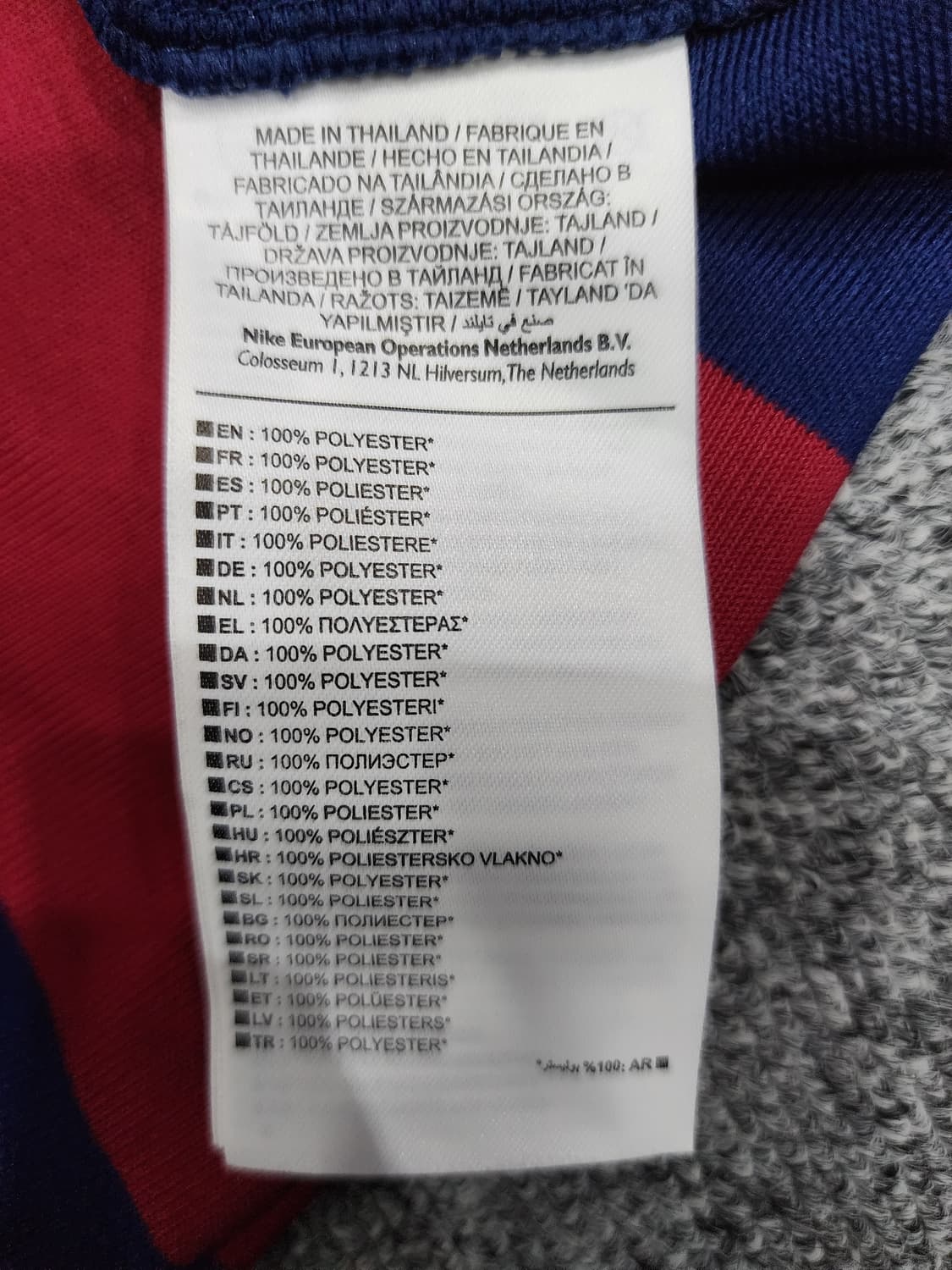 나이키 FC 바르셀로나 14-15 피케 홈 반팔 유니폼 축구 유니폼 L 상품이미지7