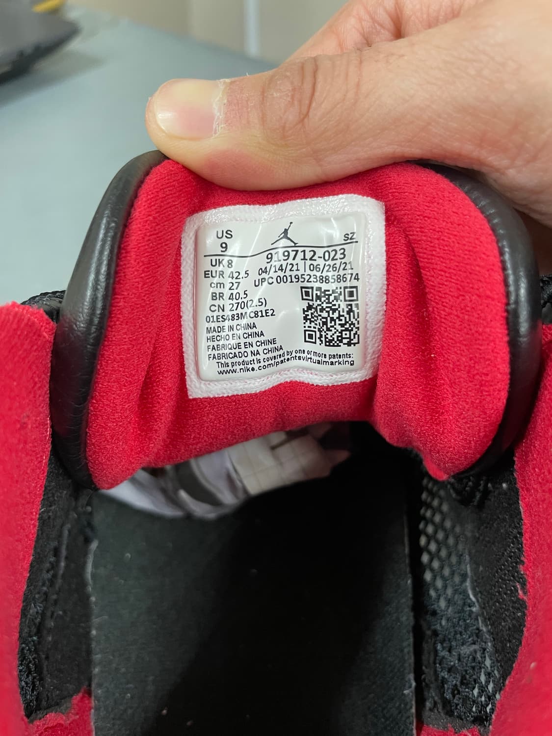 조던 11 레트로 로우 IE 브레드 270 상품이미지8