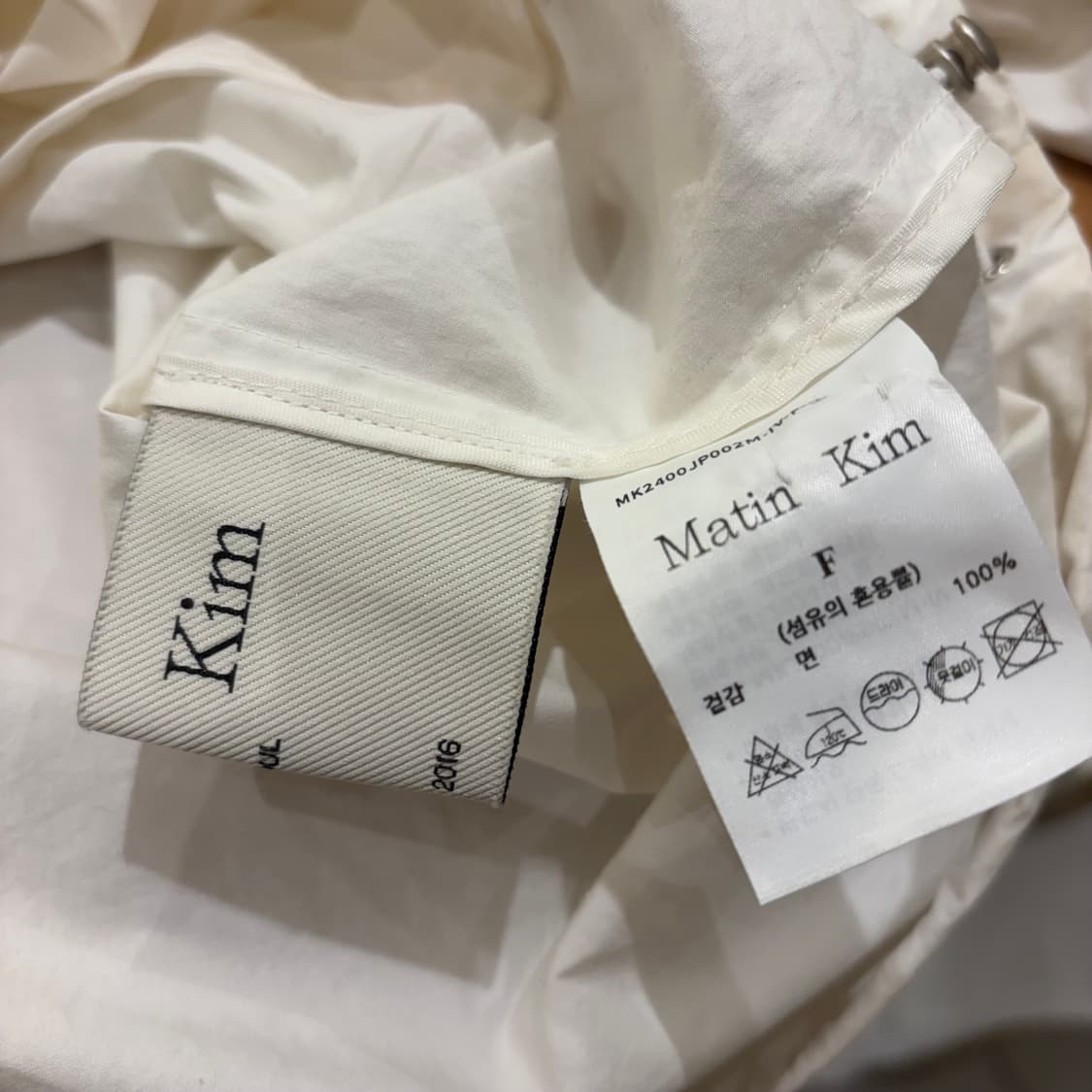 마뗑킴 코튼 글로시 빅로고 자켓 상품이미지5