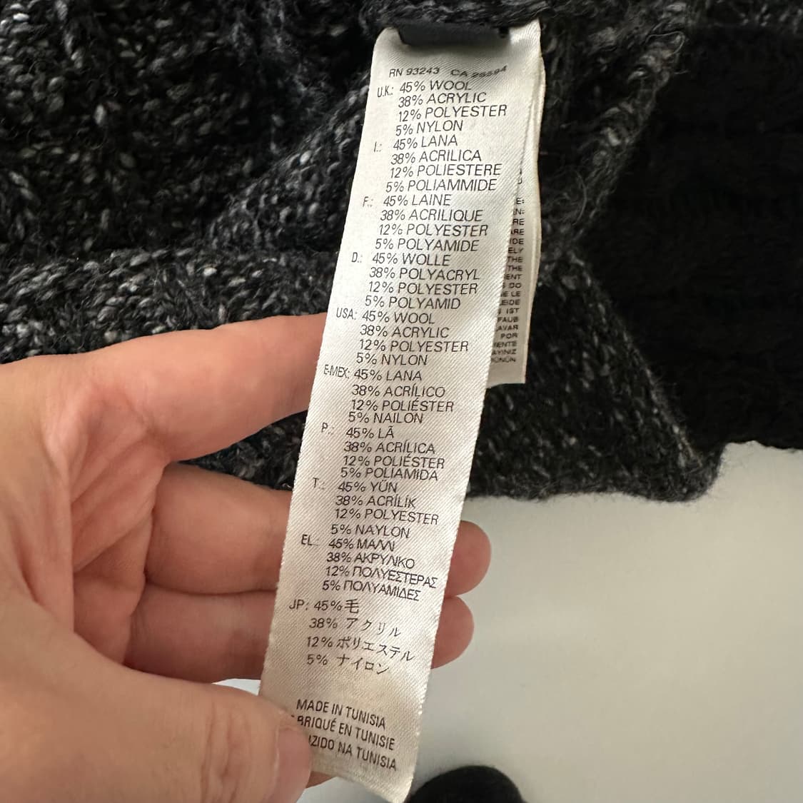 디젤 diesel 니트 가디건 자켓 상품이미지7