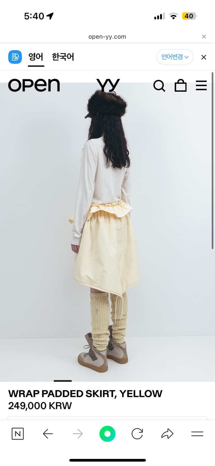 OPEN YY WRAP PADDED SKIRT 상품이미지3