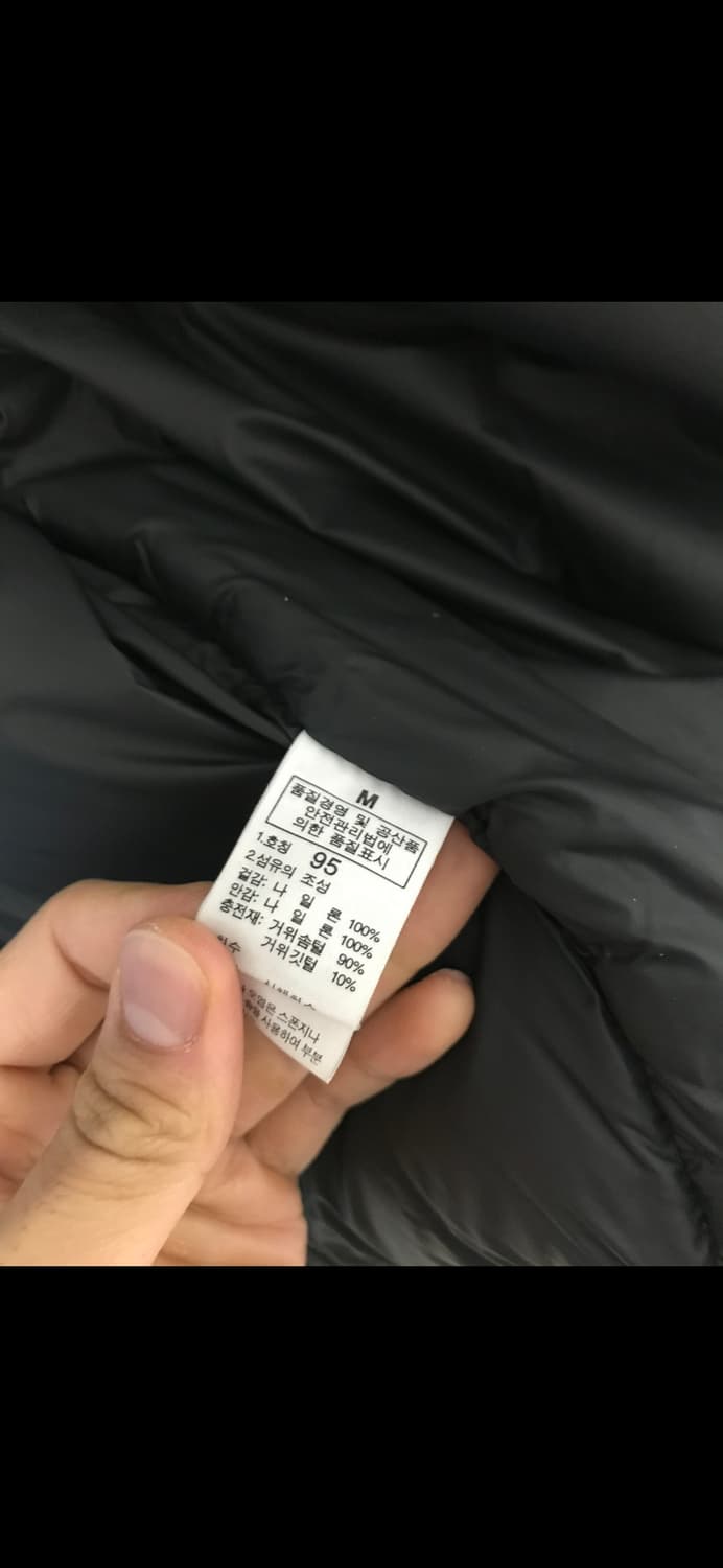 노스페이스 패딩 상품이미지5