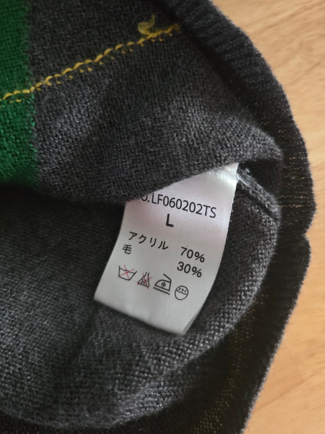 로리즈팜 LOWRYS FARM 아가일 브이넥 니트 상품이미지6