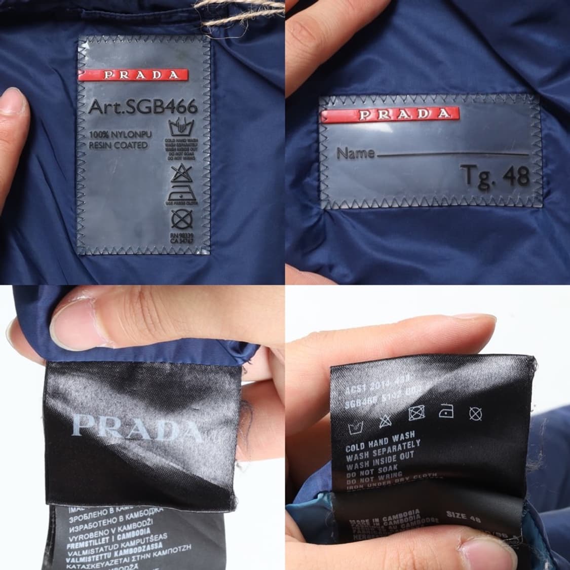 프라다 PRADA Re-Nylon Jacket  상품이미지7