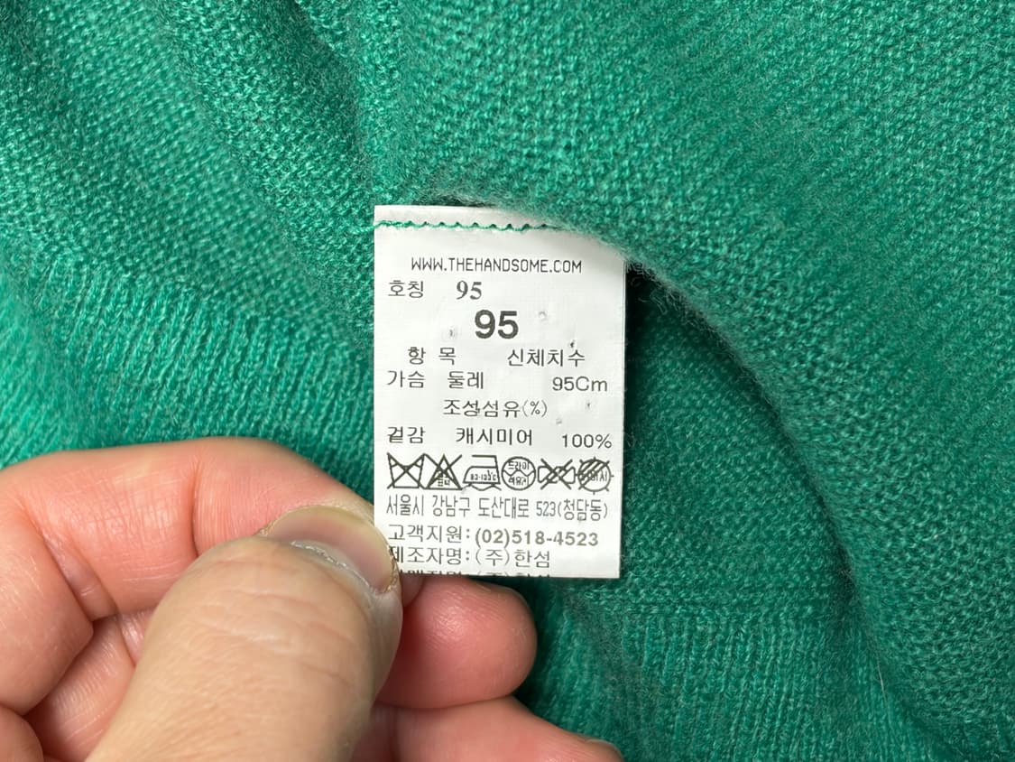 시스템옴므 캐시미어100% CARIAGGI 홀가먼트 니트 상품이미지4