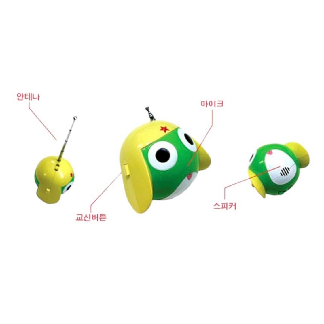 케로로 무전기 워키토키 고전완구 개구리중사 피규어 장난감 캐로로 상품이미지2
