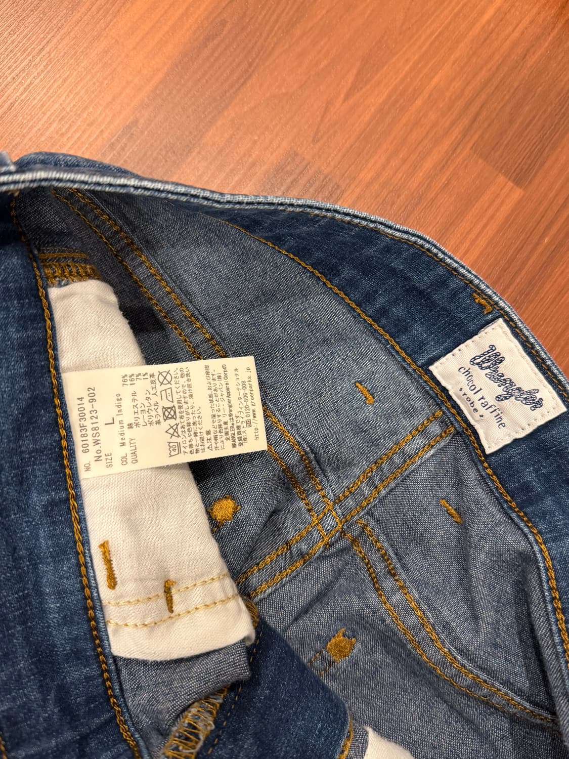 Wrangler 랭글러 x Chocol raffine 데님 팬츠 (28) 상품이미지7