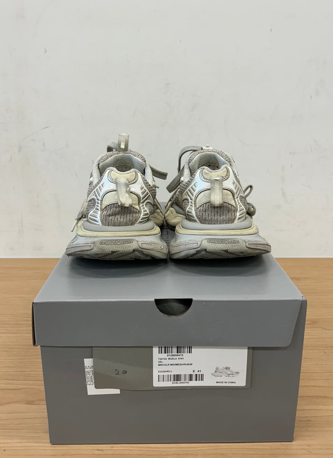 발렌시아가 3xl 에그쉘 상품이미지5