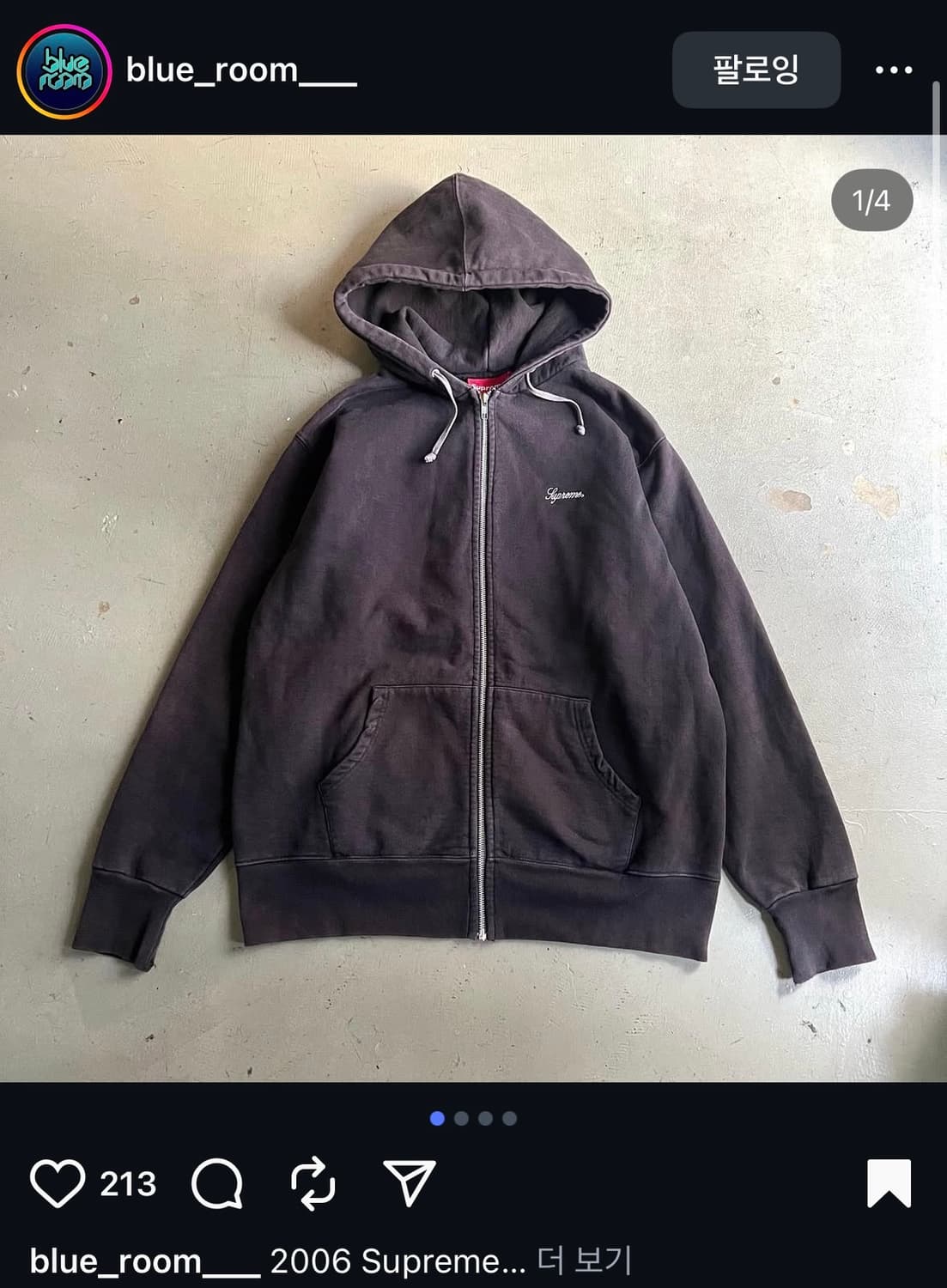 00s supreme hoodie zip 상품이미지9