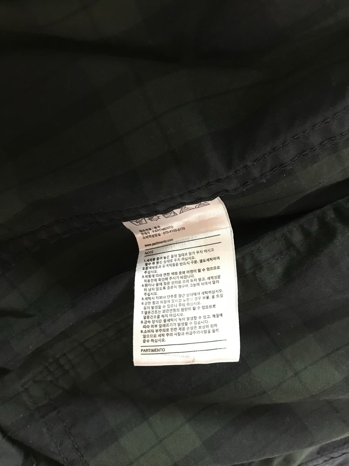 파르티멘토 체크 후드자켓 상품이미지3