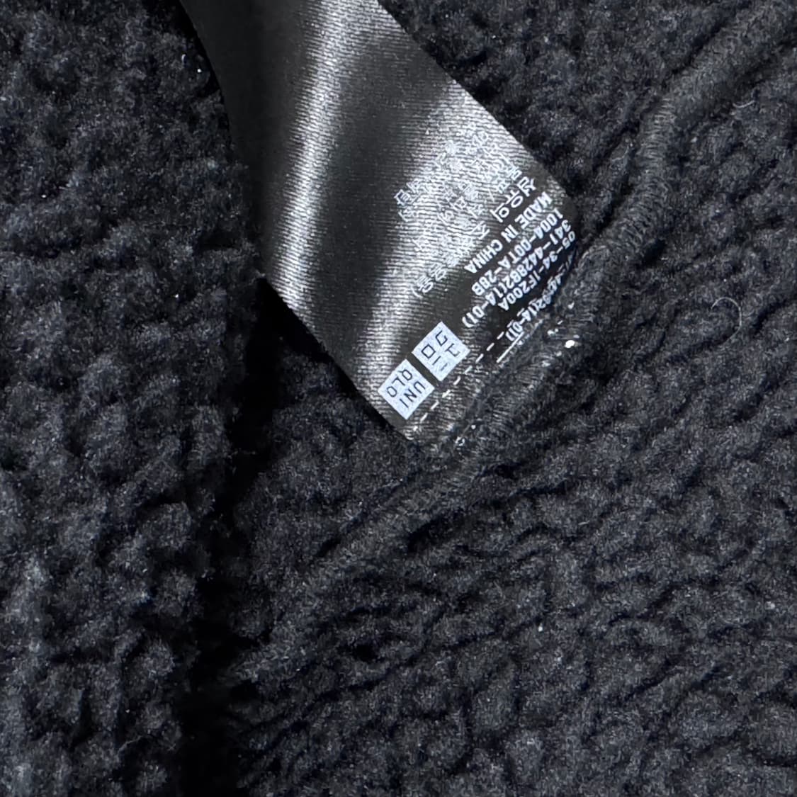 투티/0095 유니클로 화이트마운티니어링 기모 플리스 집업 상품이미지7