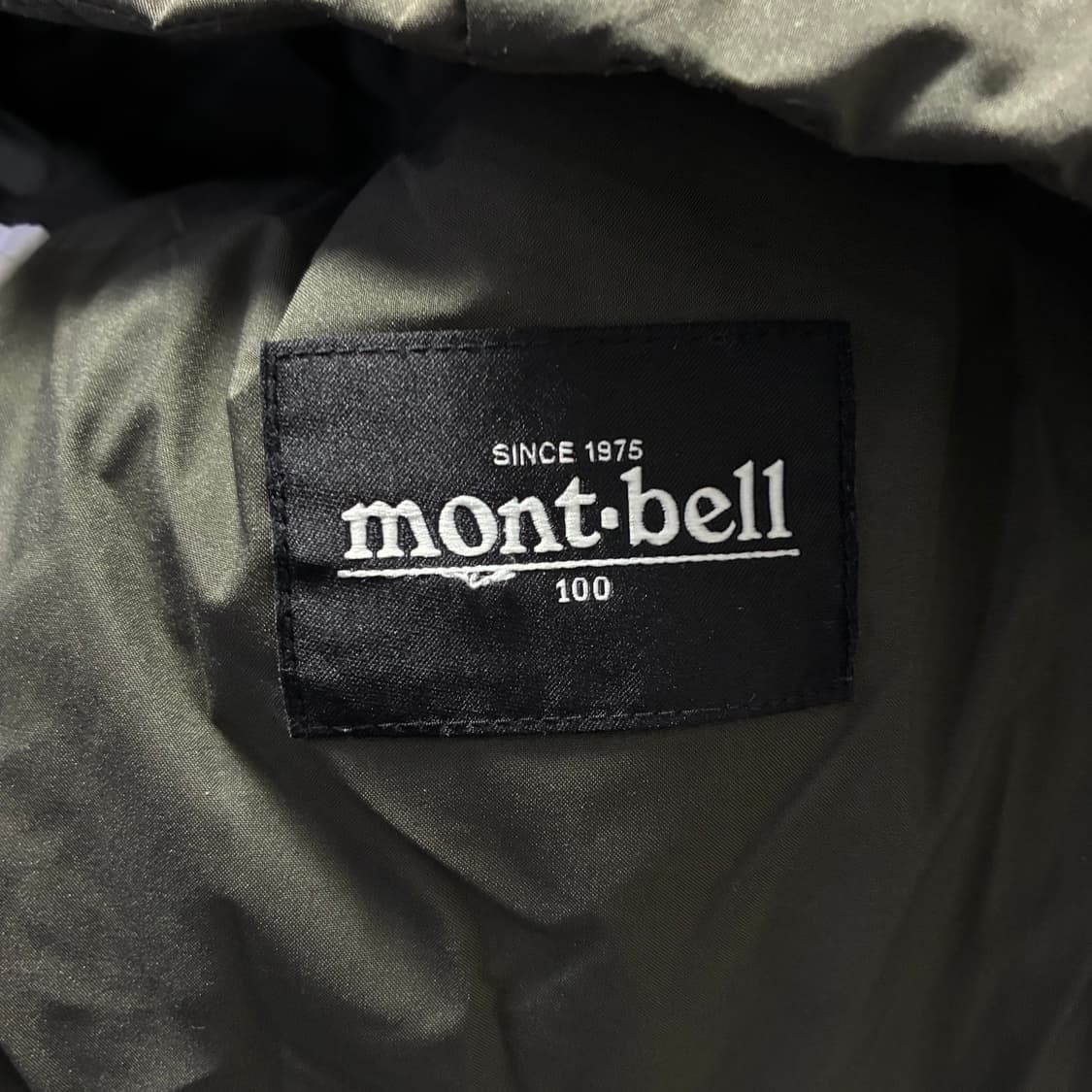 Mont-bell 몽벨 카키 튜브 누빔 패딩 자켓 상품이미지7