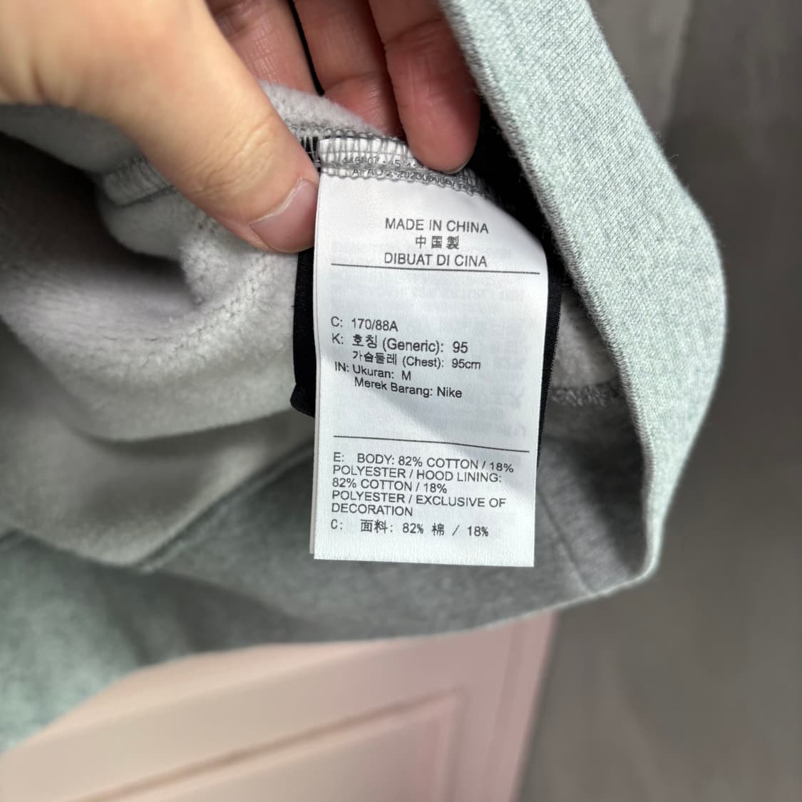 나이키 X 드레이크 녹타 후드 그레이 상품이미지3