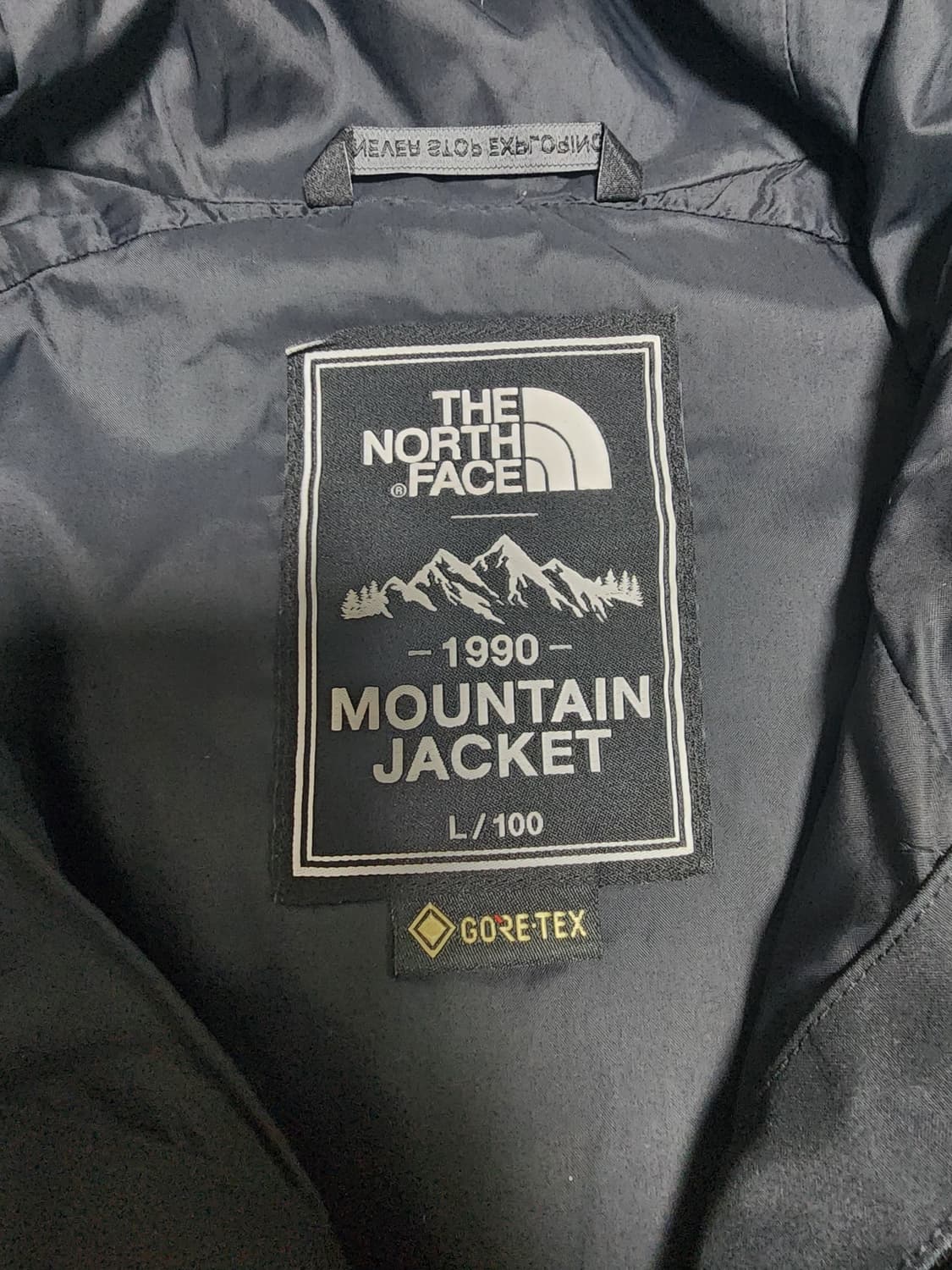 노스페이스 1990 마운틴.자켓 고어텍스 L 100 주우재 착샥 상품이미지4