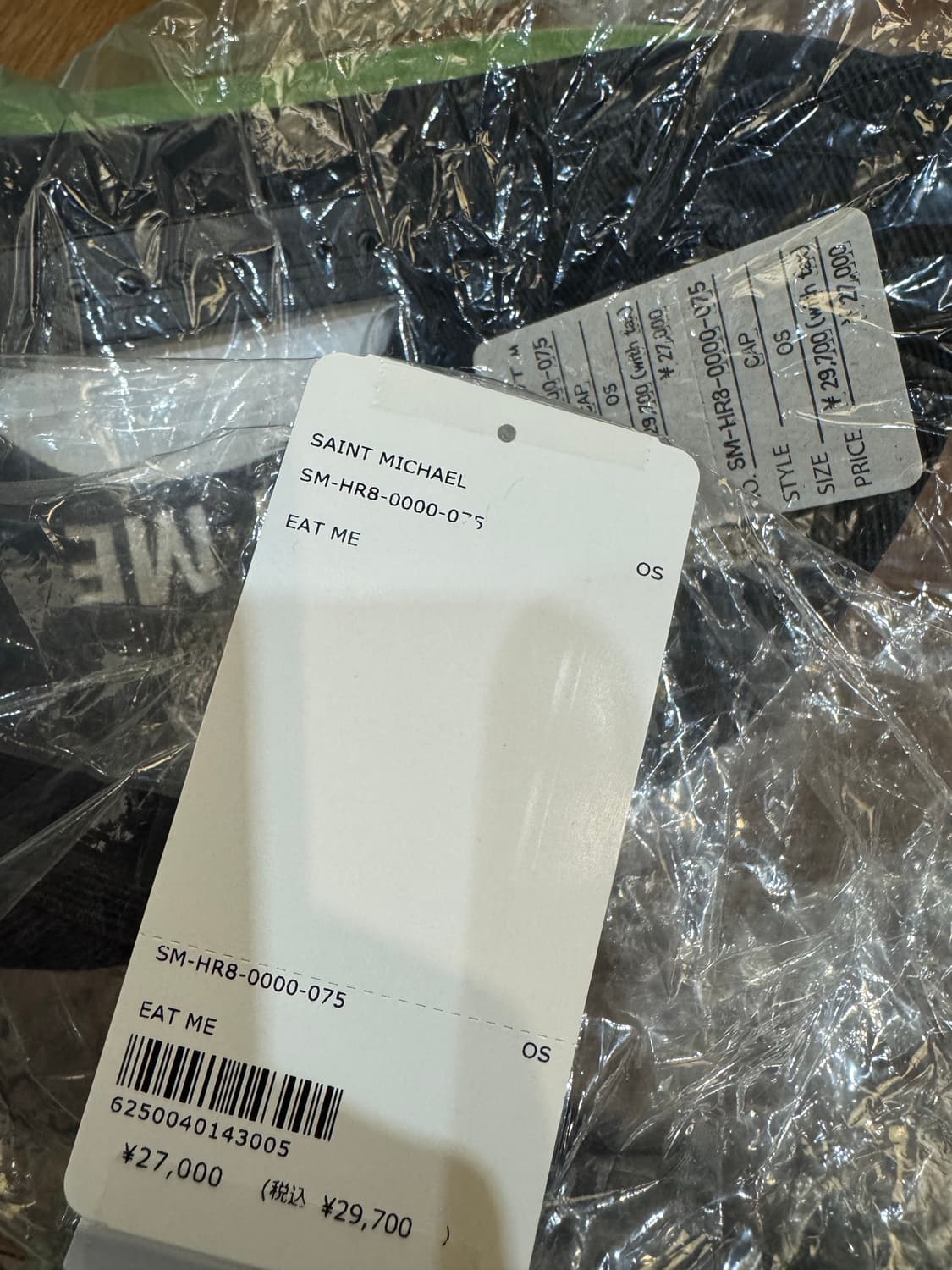 [OS] 세인트 마이클 잇 미 5 패널 캡 블랙 - 25SS 상품이미지10