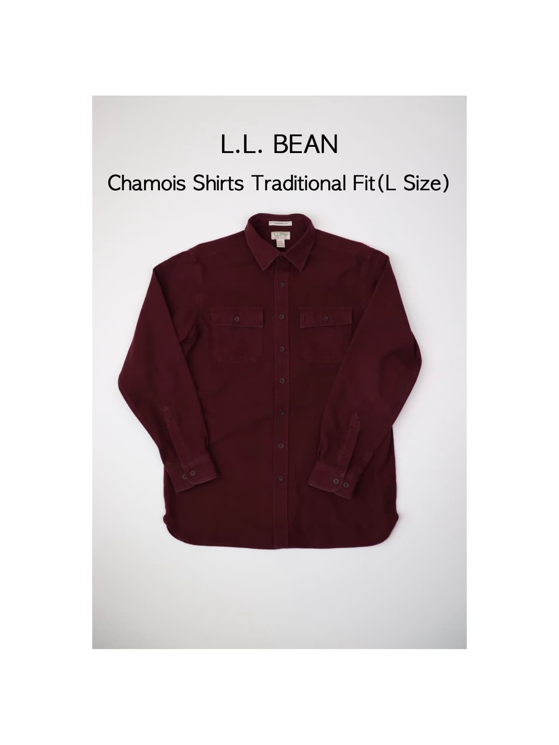 엘엘빈 Chamois Shirt, Traditional Fit - L 상품이미지1