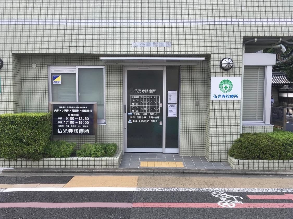 캐논 익서스60 ixus60 1 상품이미지8