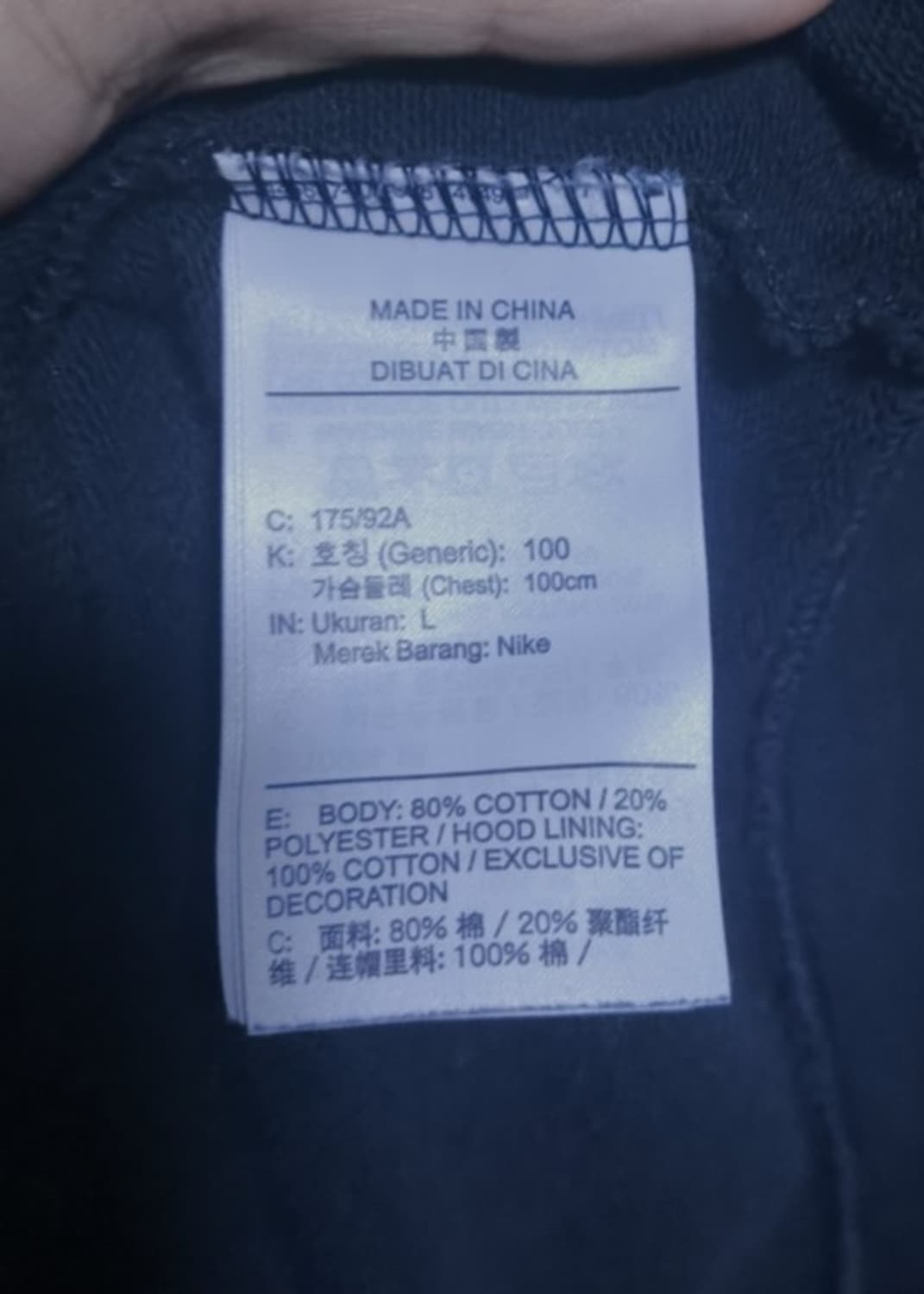 100 나이키 스우시 SBB 세미 브러쉬드 빅스우시 후드 상품이미지5