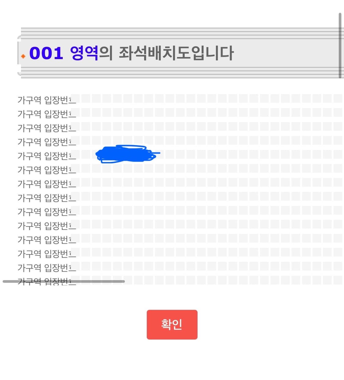 타일러더크리에이터 VIP 1 package 상품이미지2