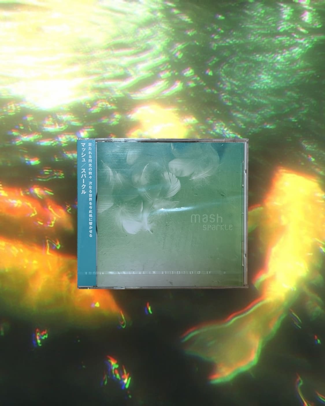 Mash - sparkle cd 상품이미지1